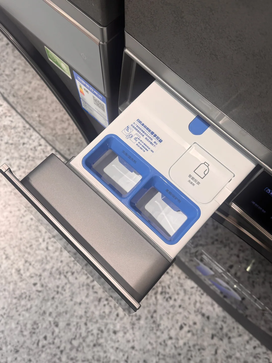 双十二卡萨帝揽光价格划算 直接组团！