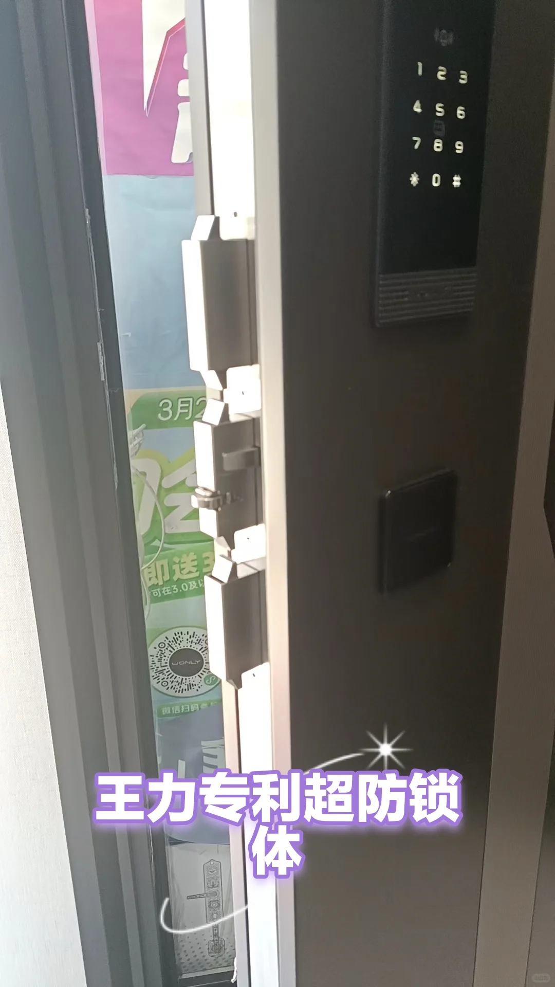 选防盗门别只比价格！这些隐藏成本才惊热!