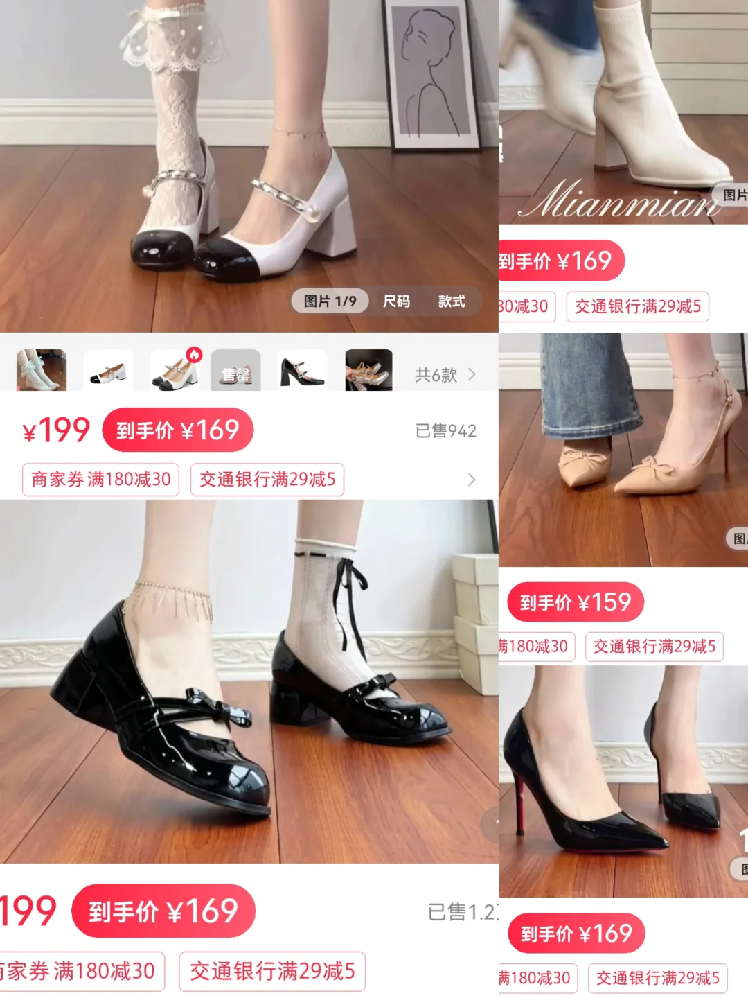 清仓倒计时！价格直接砍半！错过再无