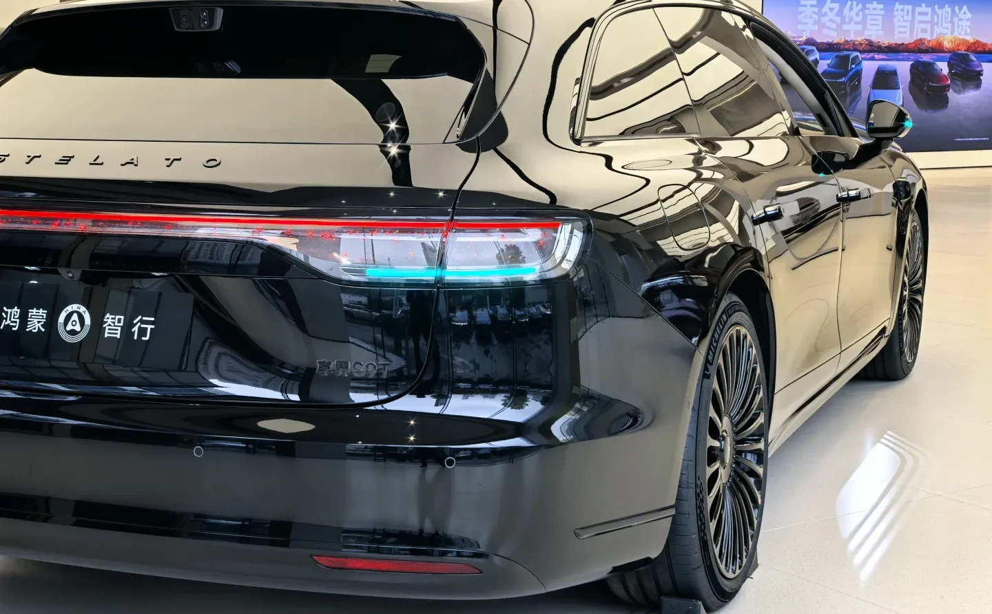 亨界S9T最新购车权益‼️急急急‼️