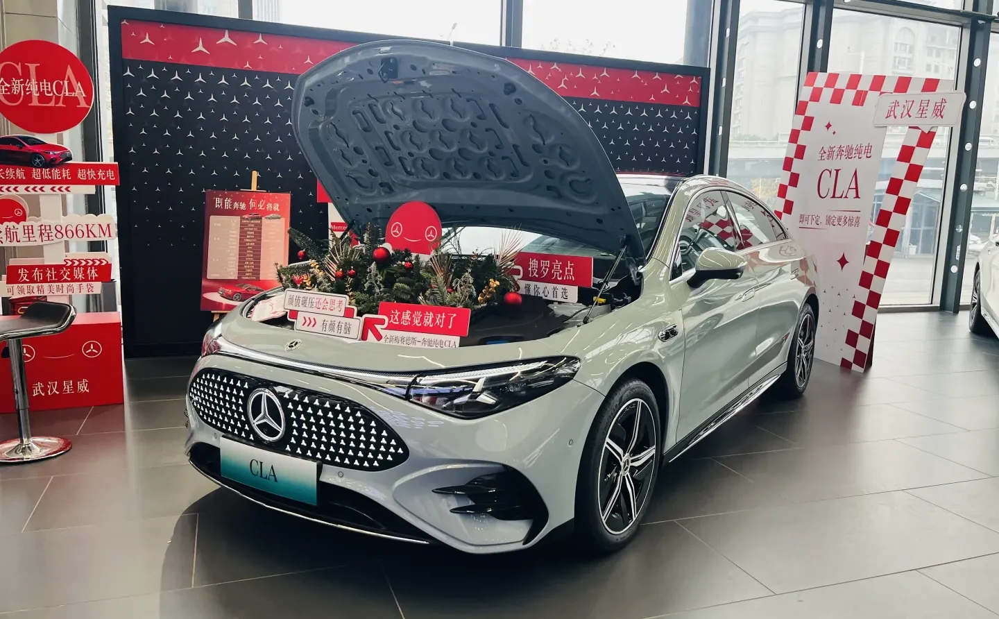 武汉奔驰销售，双十二价格击穿湖北省