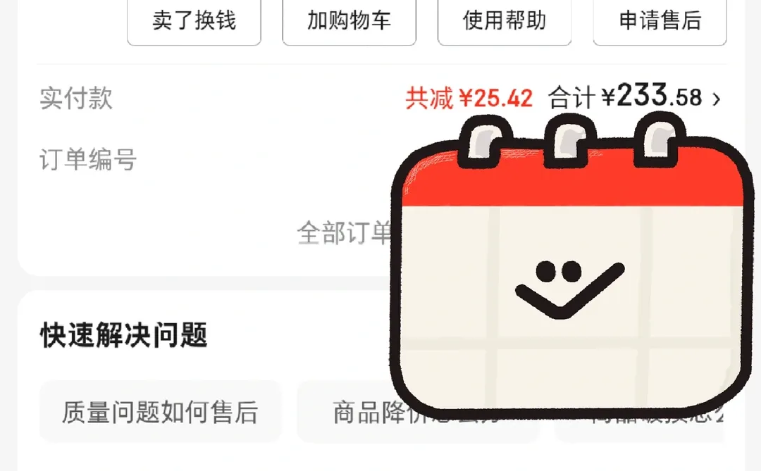 京东雷克沙内存卡