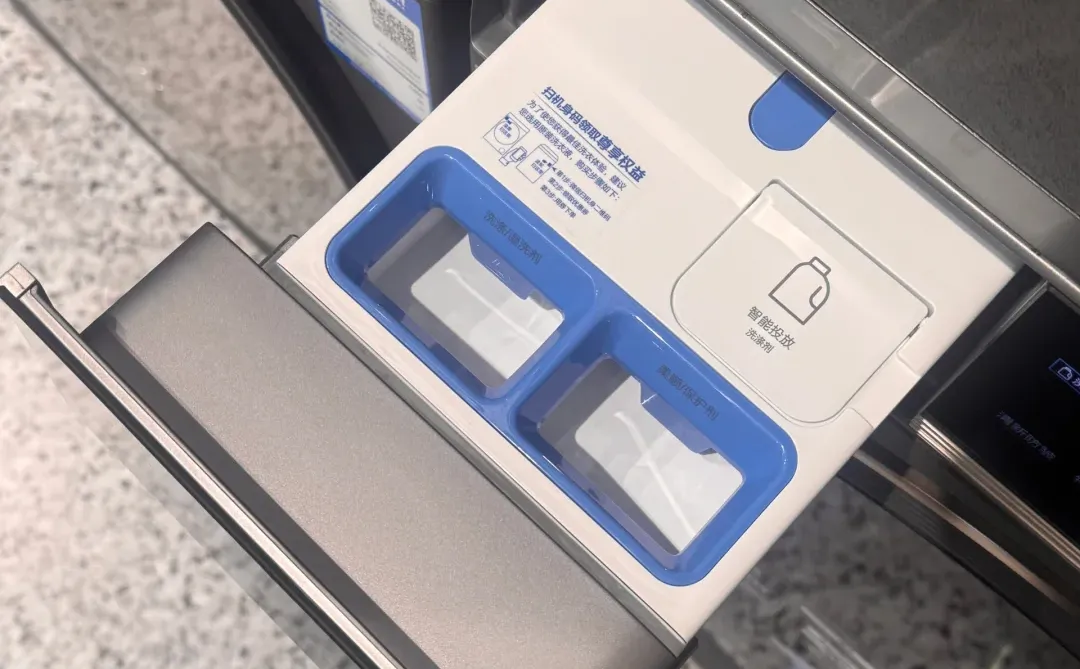 双十二卡萨帝揽光价格划算 直接组团！