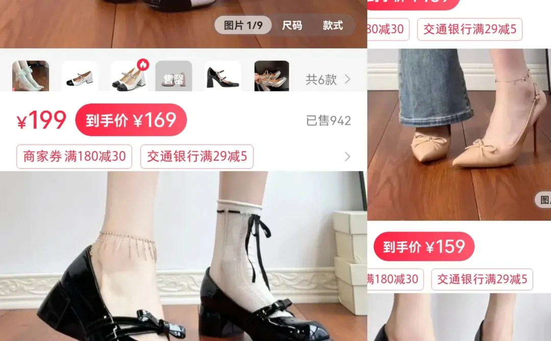 清仓倒计时！价格直接砍半！错过再无