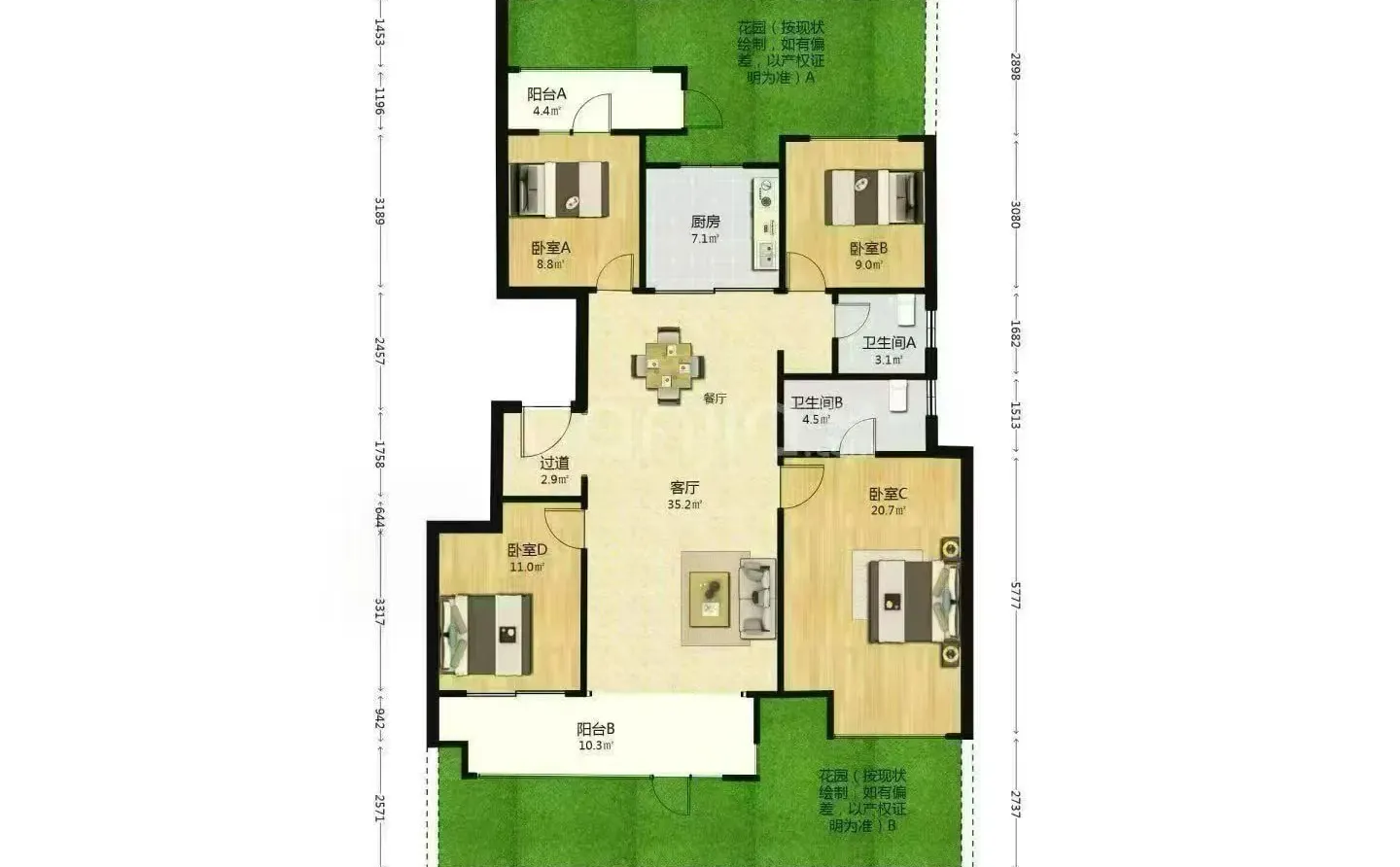 一楼带院子房子价格组成剖析