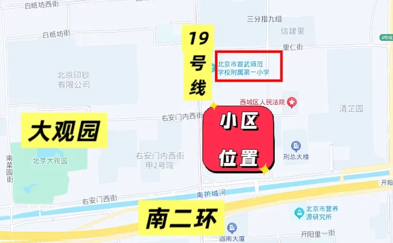 西城222平米1430万平层大四居