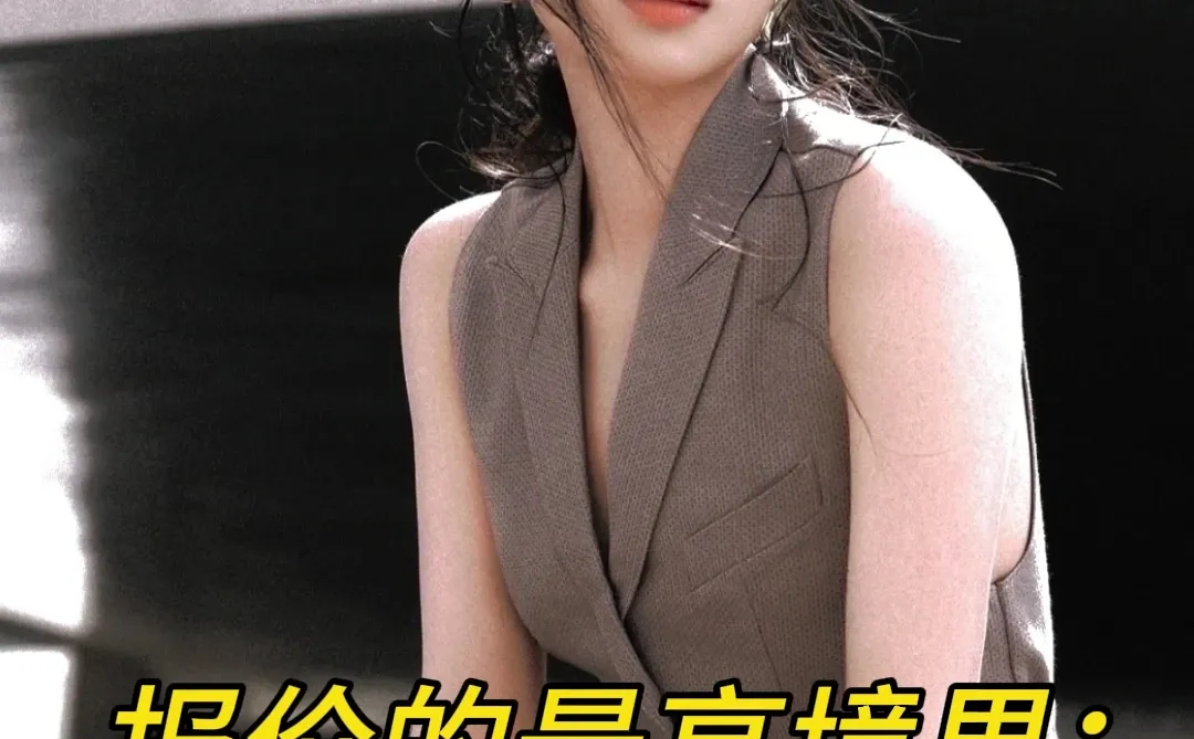 🐺报价的最高境界：几乎不报！