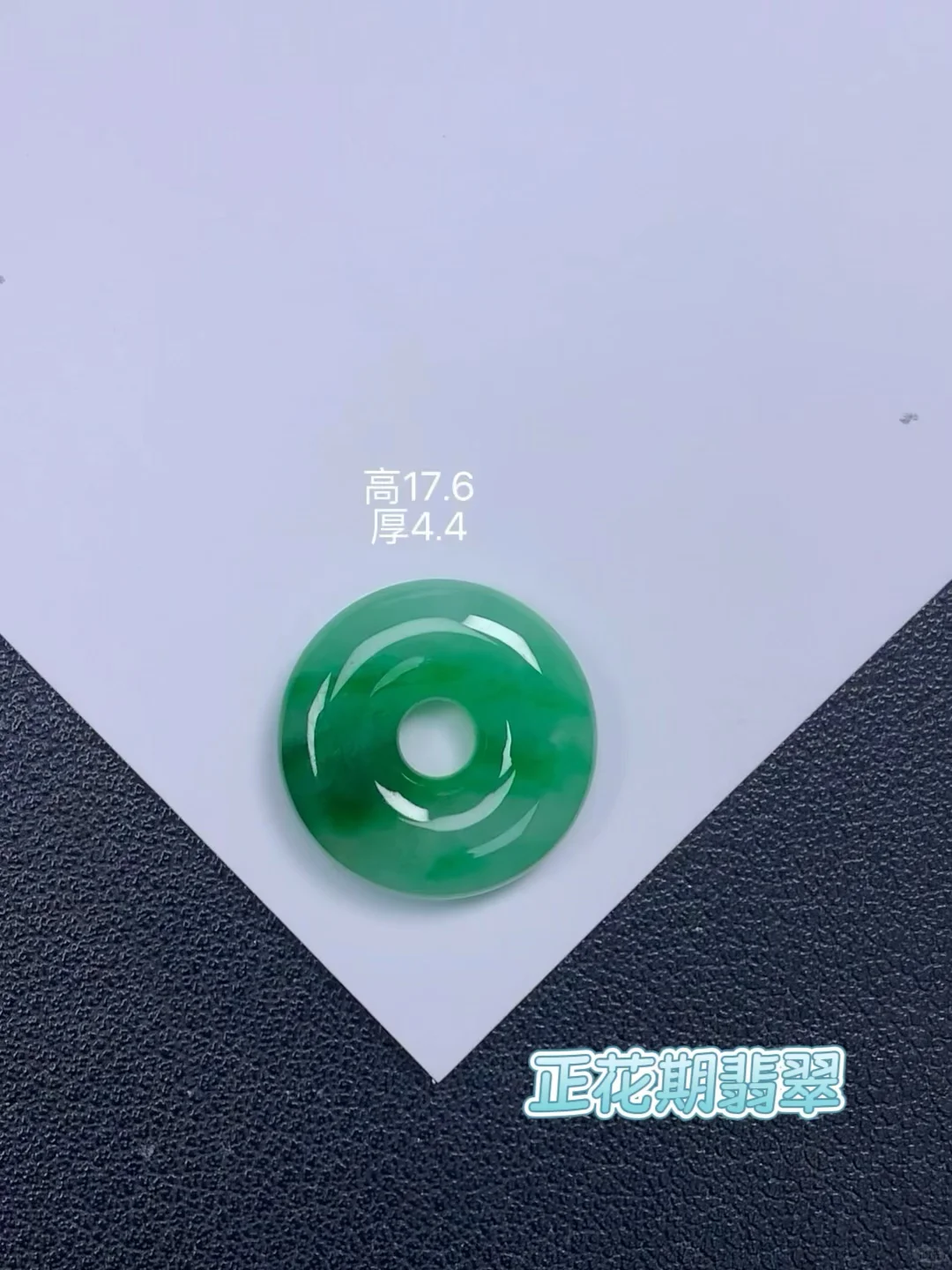 设计的原点，传承的起点