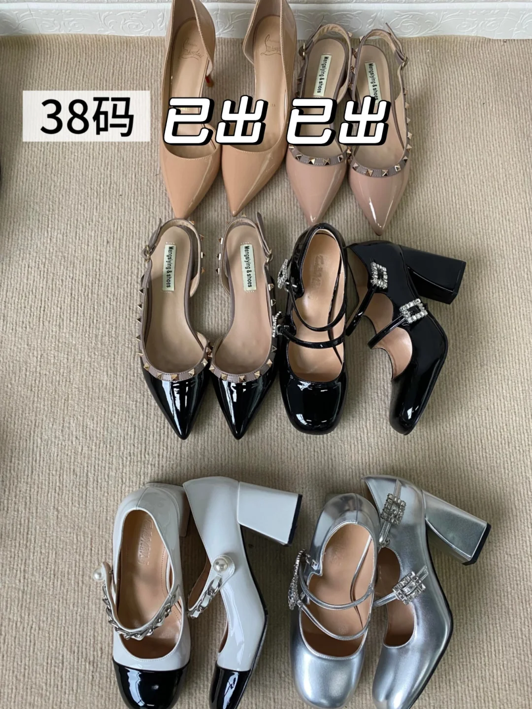 清仓倒计时！价格直接砍半！错过再无