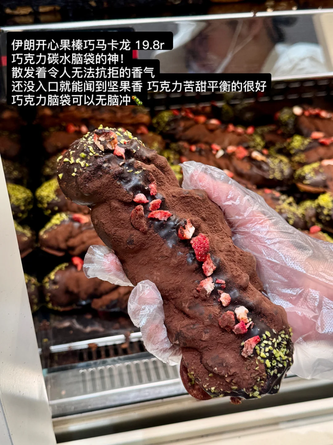 趁热集合单品测评🍰新品✅价格✅口味✅