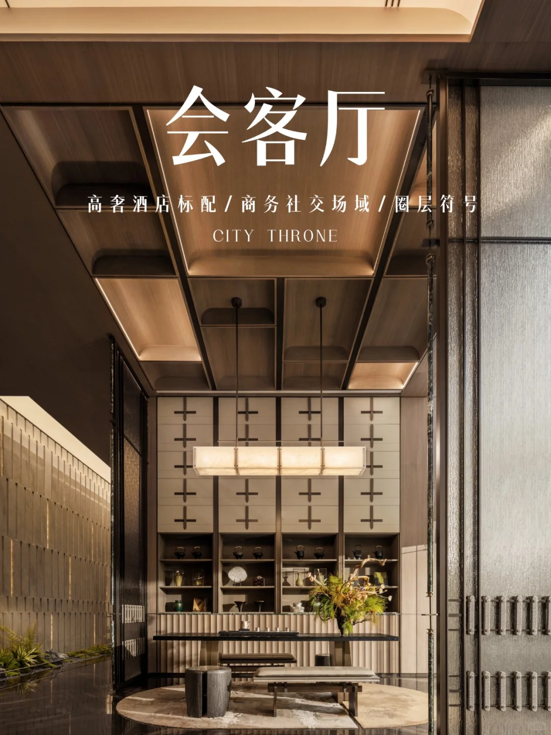 天河所见即得的豪宅准现房，你还有什么选择