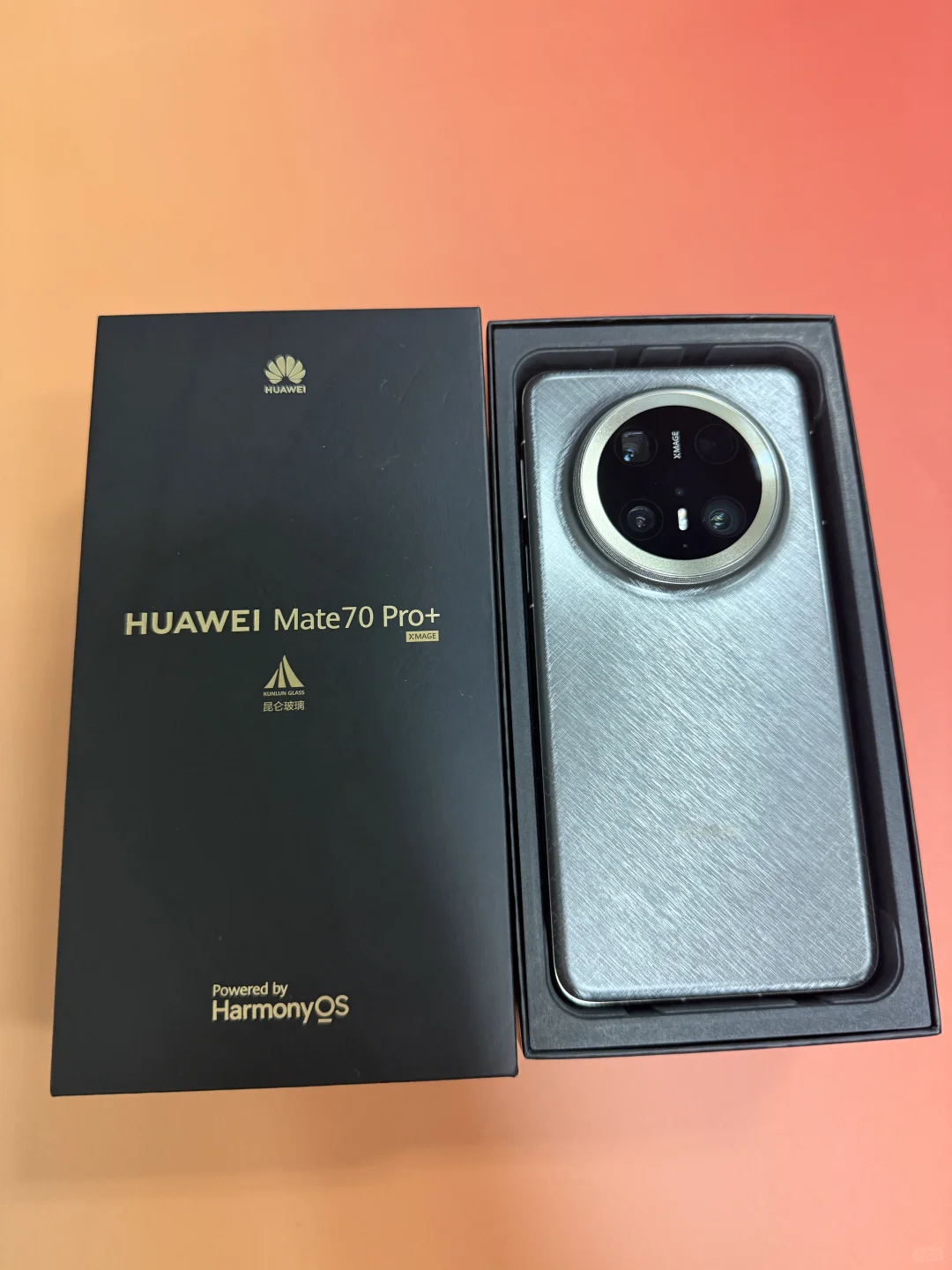 华为手机回收8月26号最新行情来啦👀