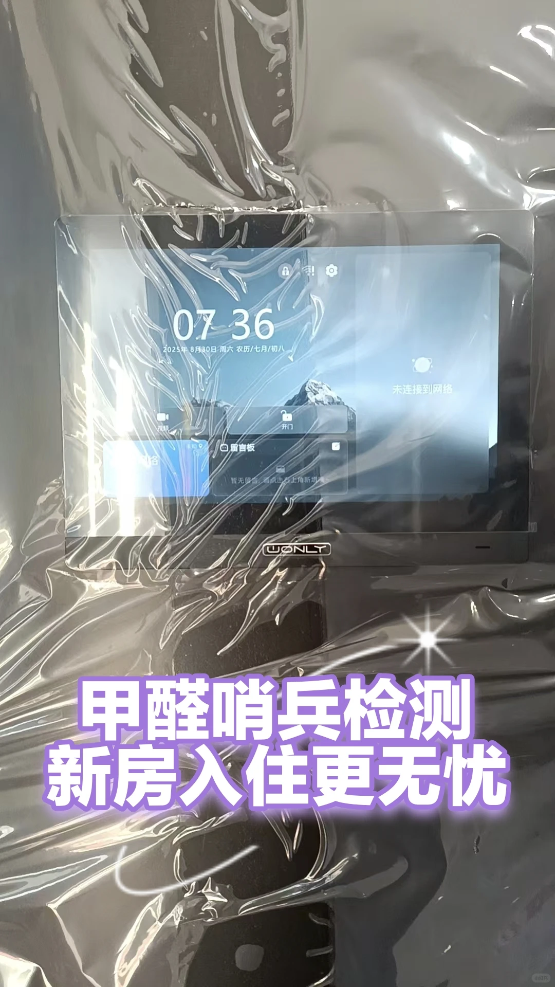 选防盗门别只比价格！这些隐藏成本才惊热!