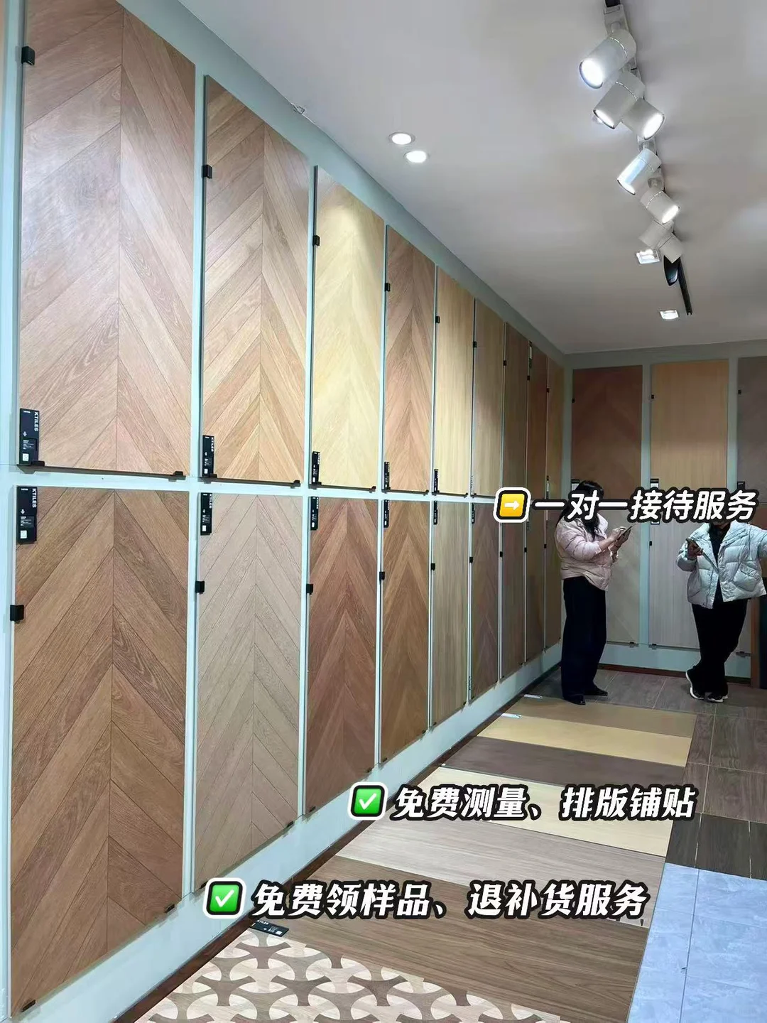 在六安📍买木纹砖你不知道这里真的吃亏‼