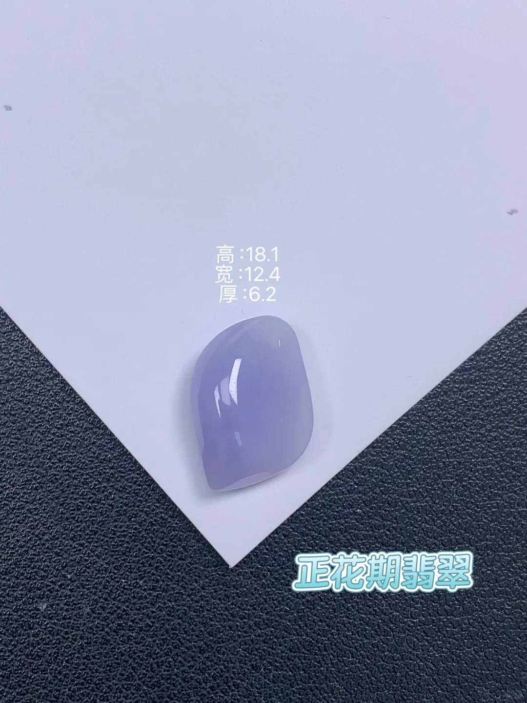 设计的原点，传承的起点