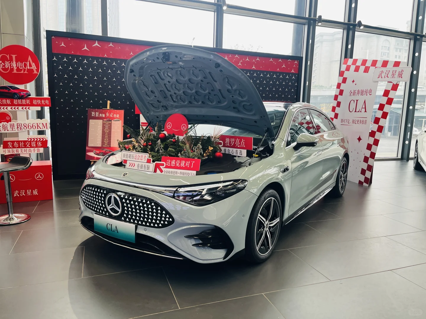 武汉奔驰销售，双十二价格击穿湖北省