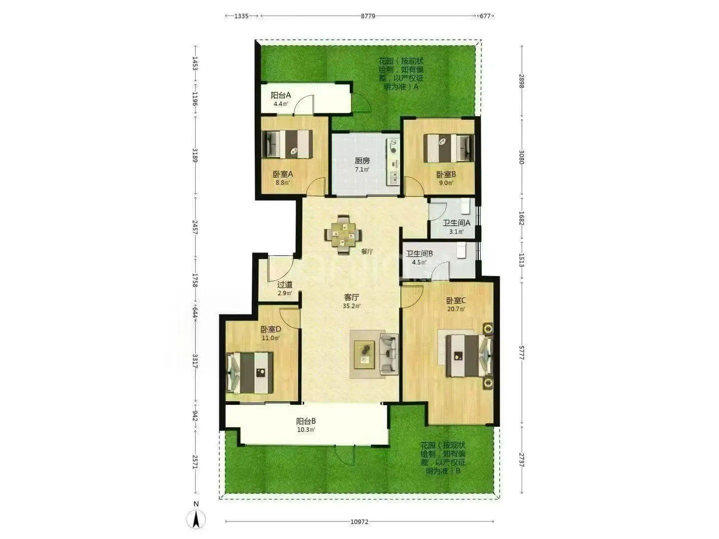 一楼带院子房子价格组成剖析