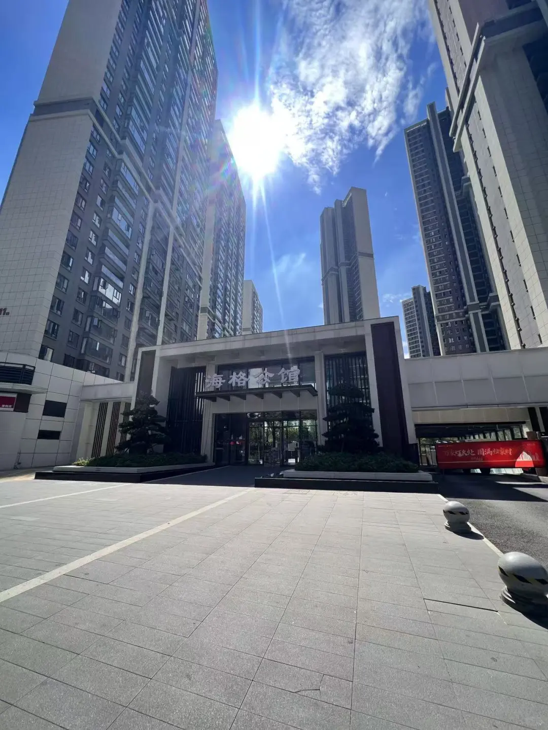 超级捡漏|四新海格公馆|原200万现在108万