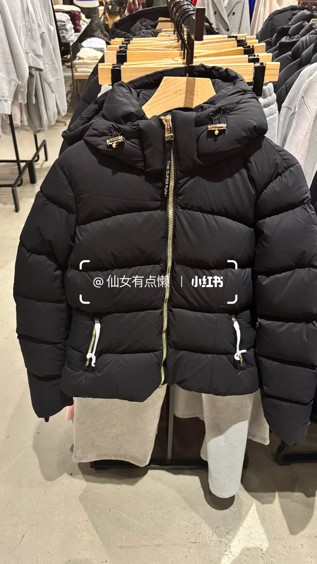 黑金 限定 修身supersnug 有好价格