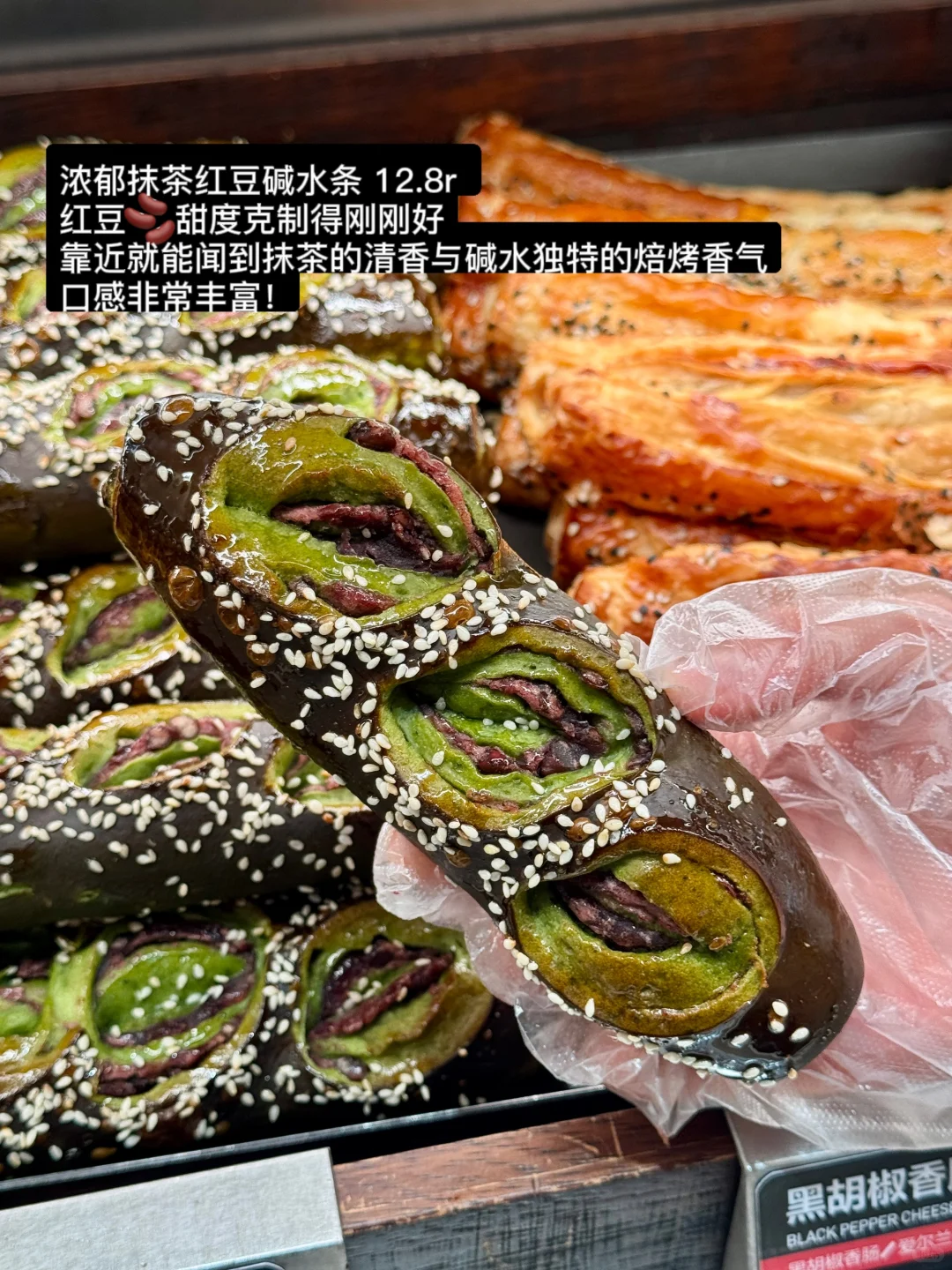 趁热集合单品测评🍰新品✅价格✅口味✅