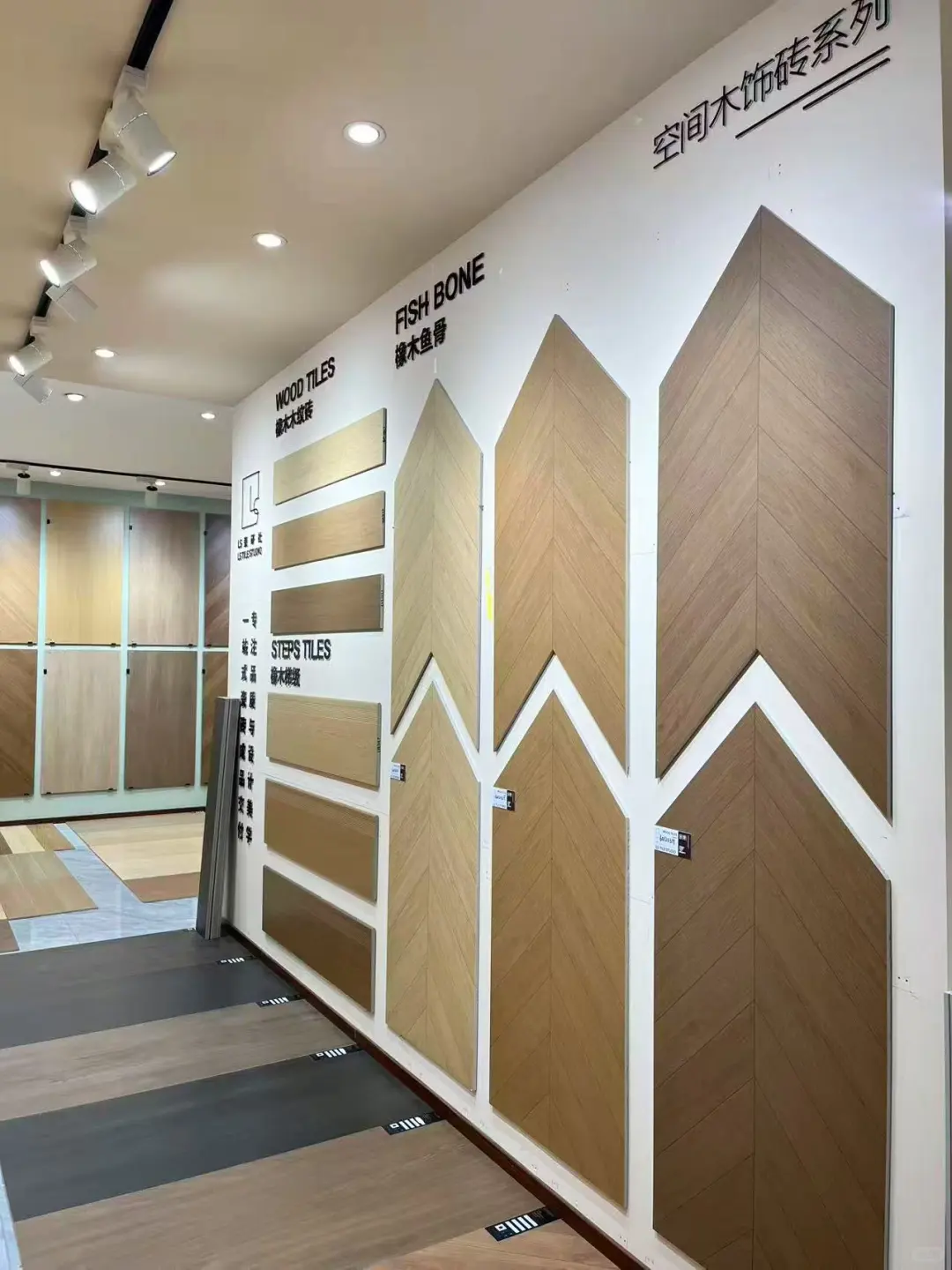 在六安📍买木纹砖你不知道这里真的吃亏‼