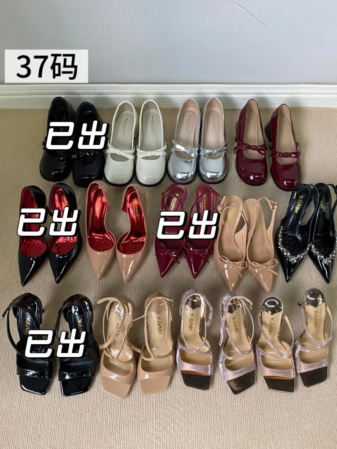 清仓倒计时！价格直接砍半！错过再无