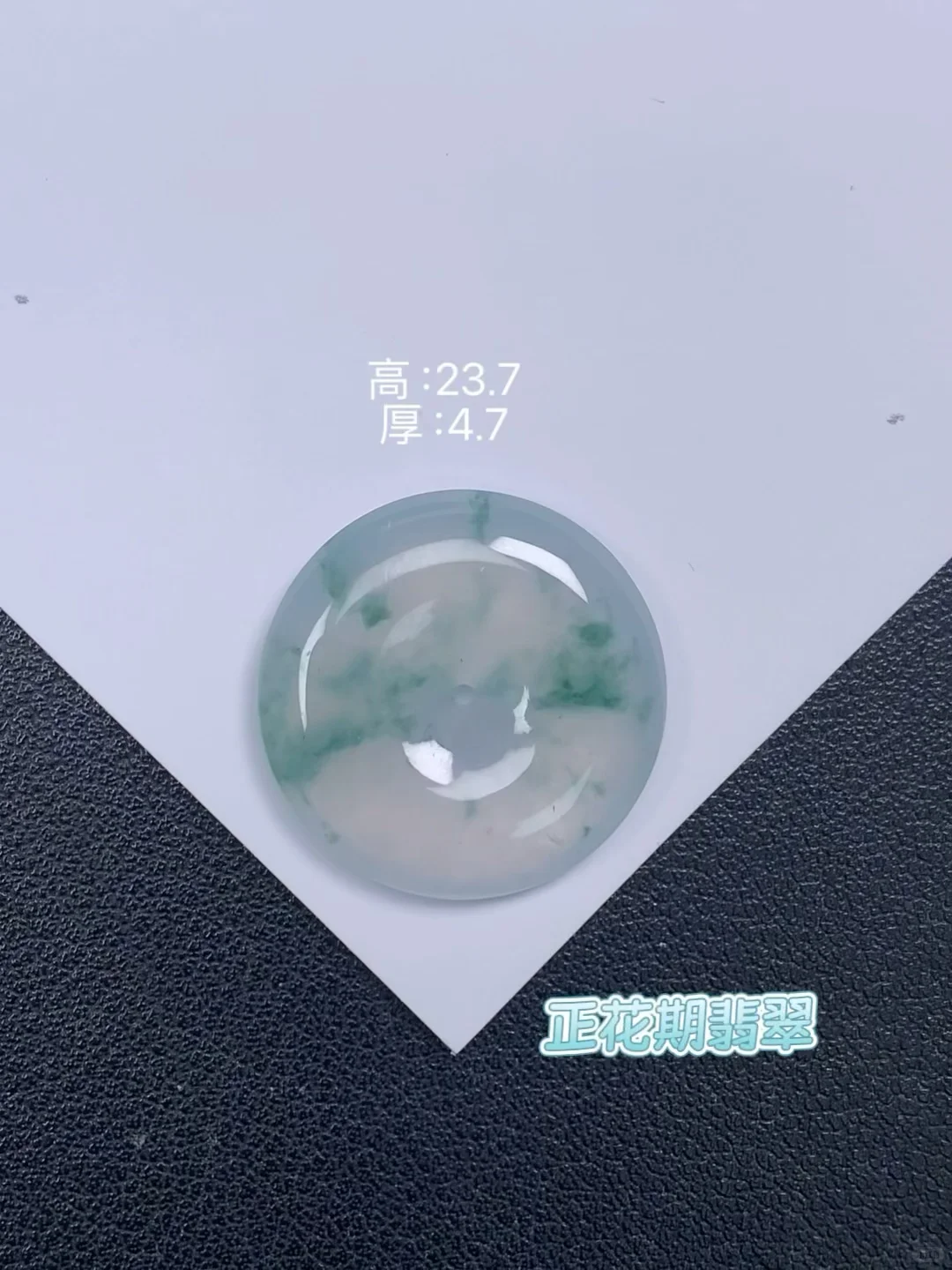 设计的原点，传承的起点