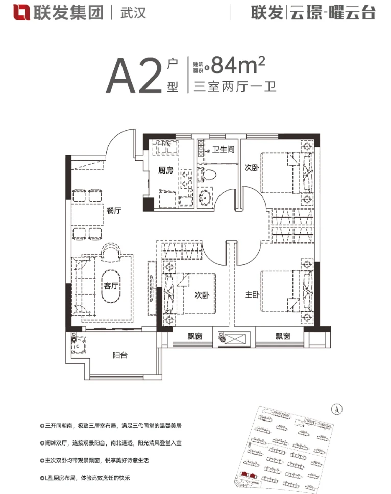 是的，横店的价格很香✨