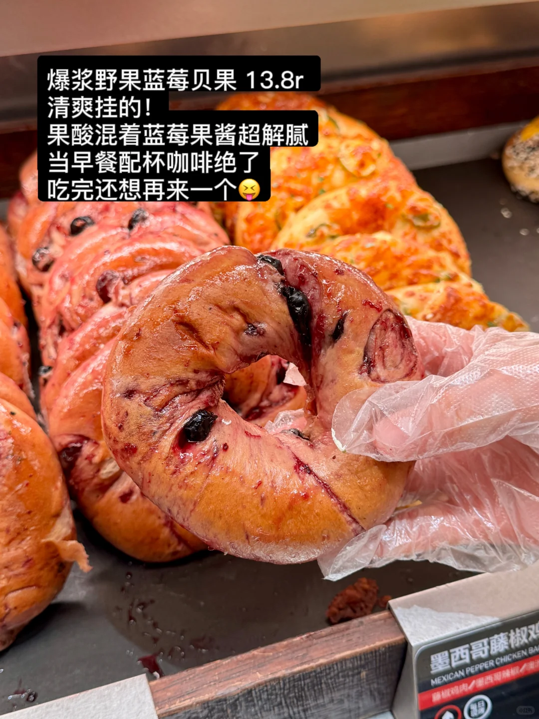 趁热集合单品测评🍰新品✅价格✅口味✅