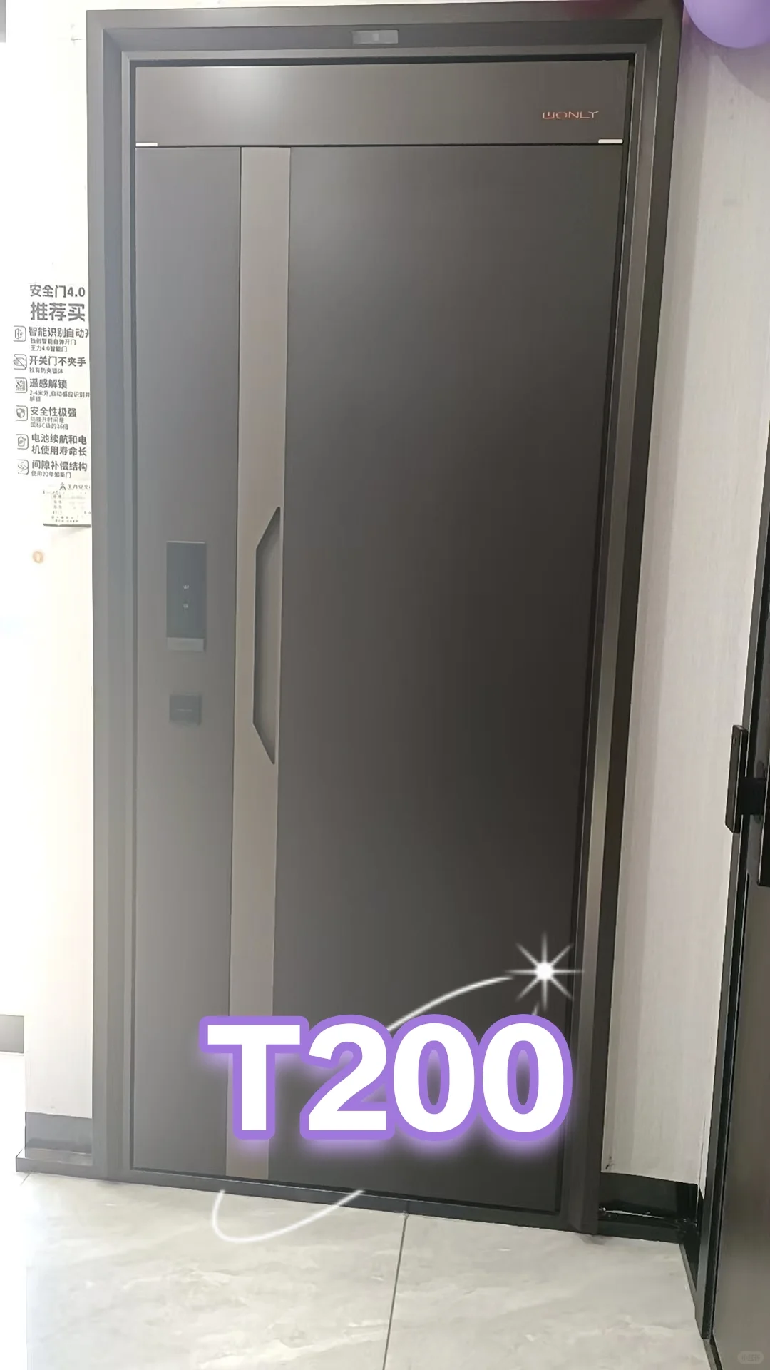 选防盗门别只比价格！这些隐藏成本才惊热!