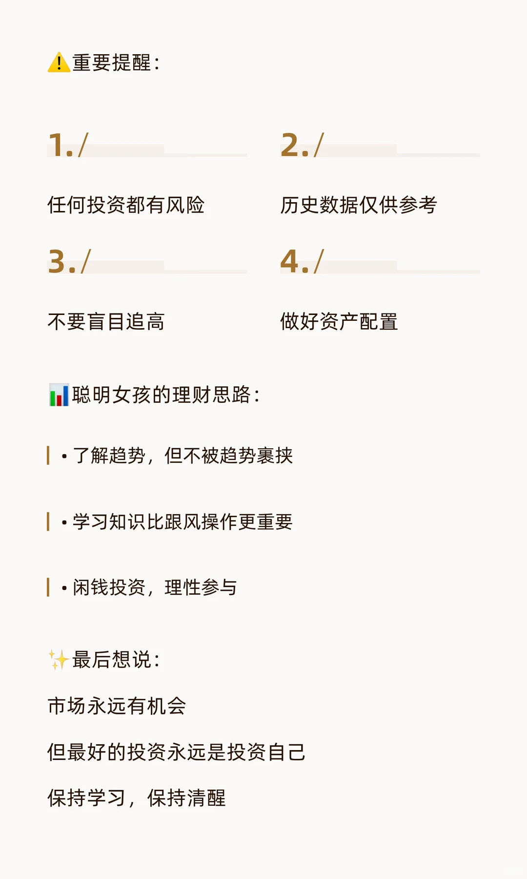 🔥历史性时刻！白银7至11个月内价格可能翻倍