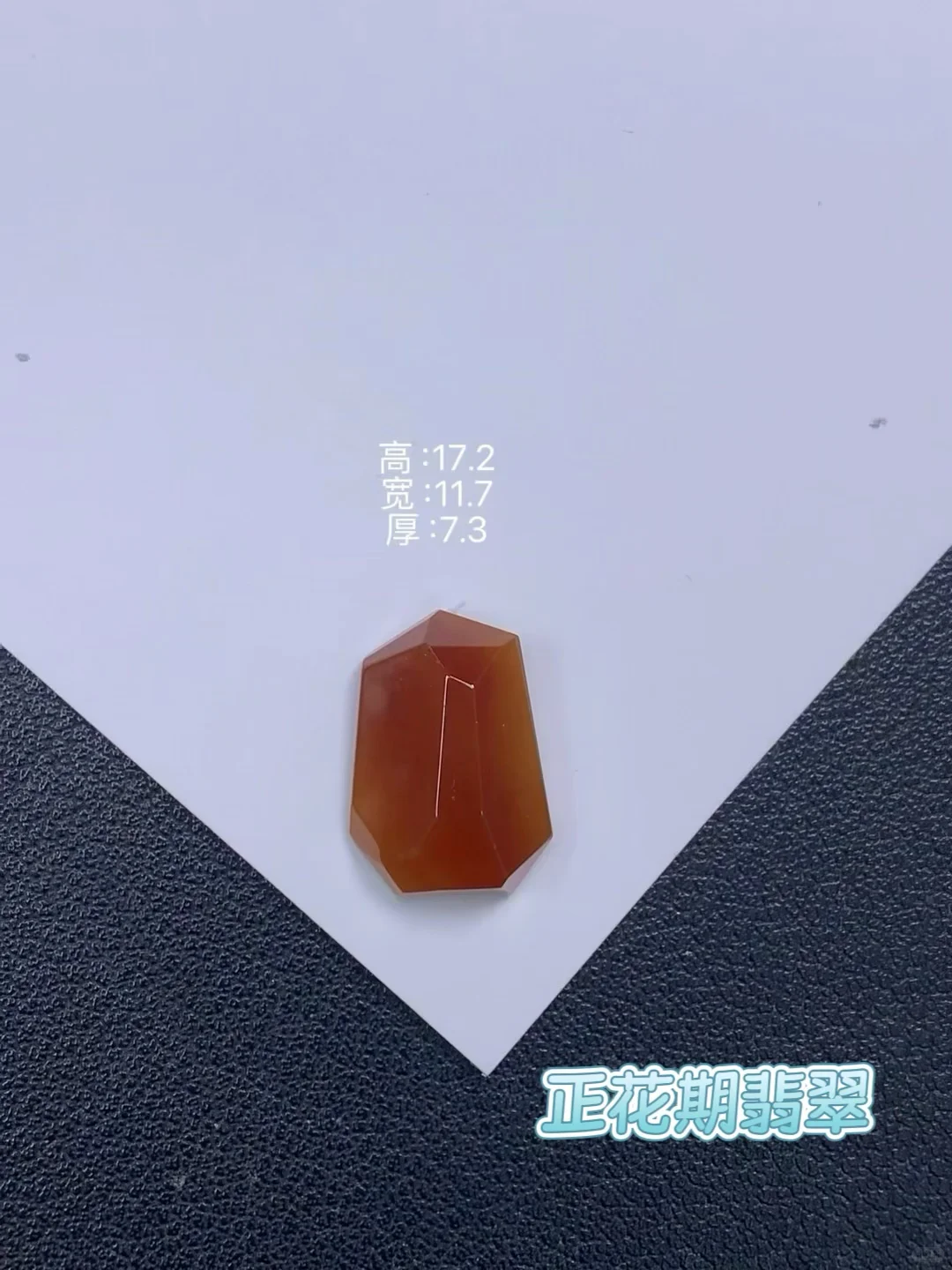 设计的原点，传承的起点