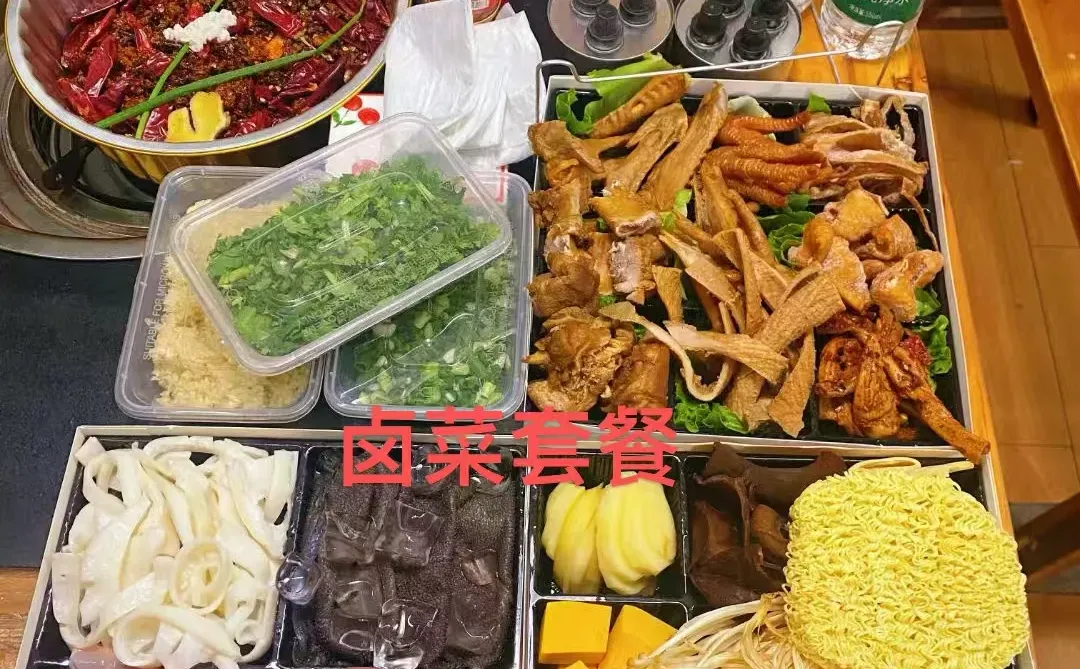 璧山这个火锅价格是真实的吗？？？！！