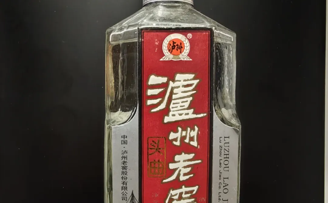 北京茅台行情速报12月7日，今天是周日