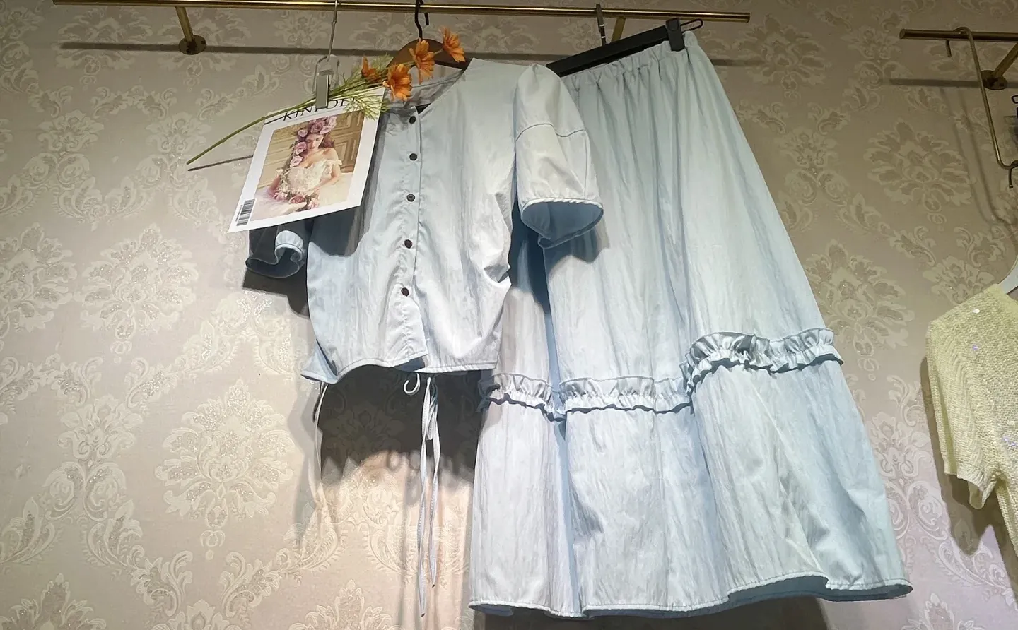 标89，让她给我还吧