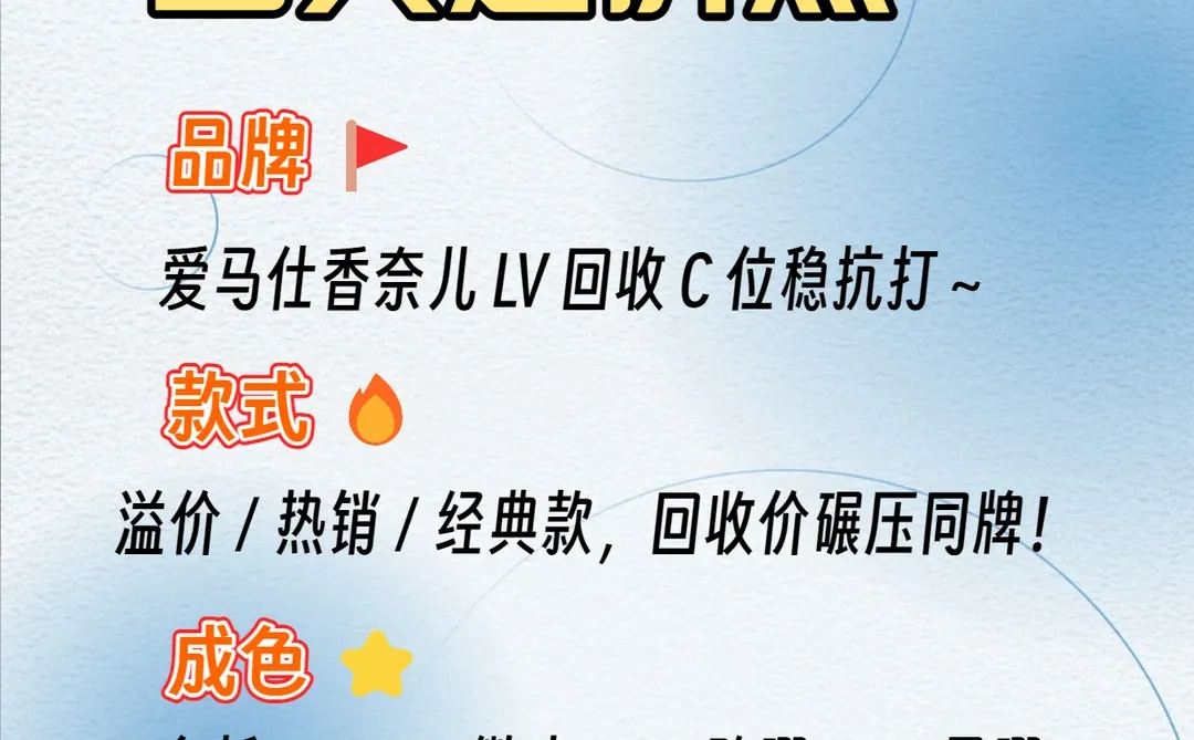 谁懂啊！出包前没刷到这篇我能哭三天😭