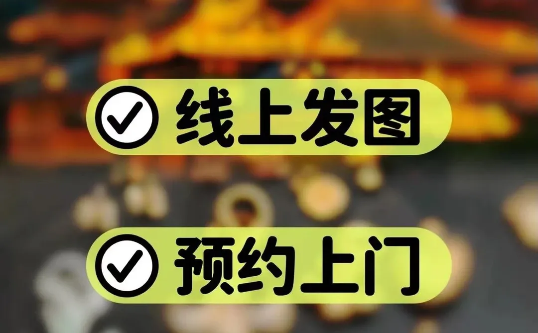 2026上海克罗心戒指回收行情丨实报实收