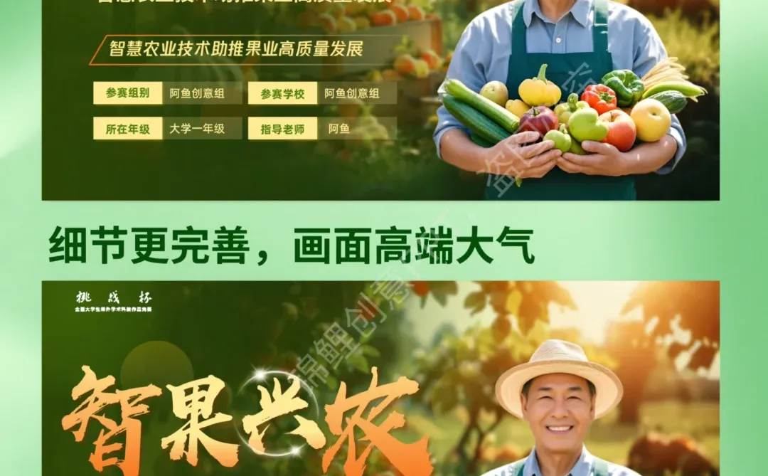 家人们，ppt这样定价可以吗？