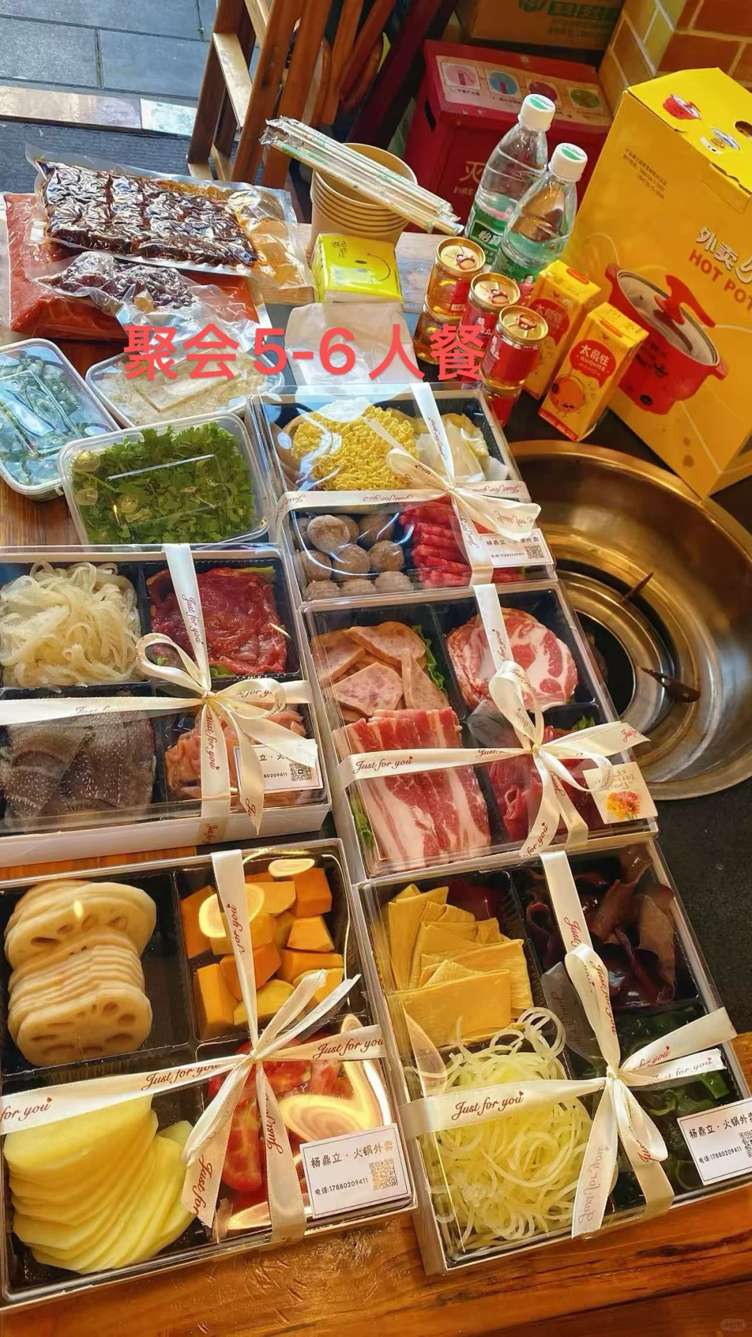 璧山这个火锅价格是真实的吗？？？！！