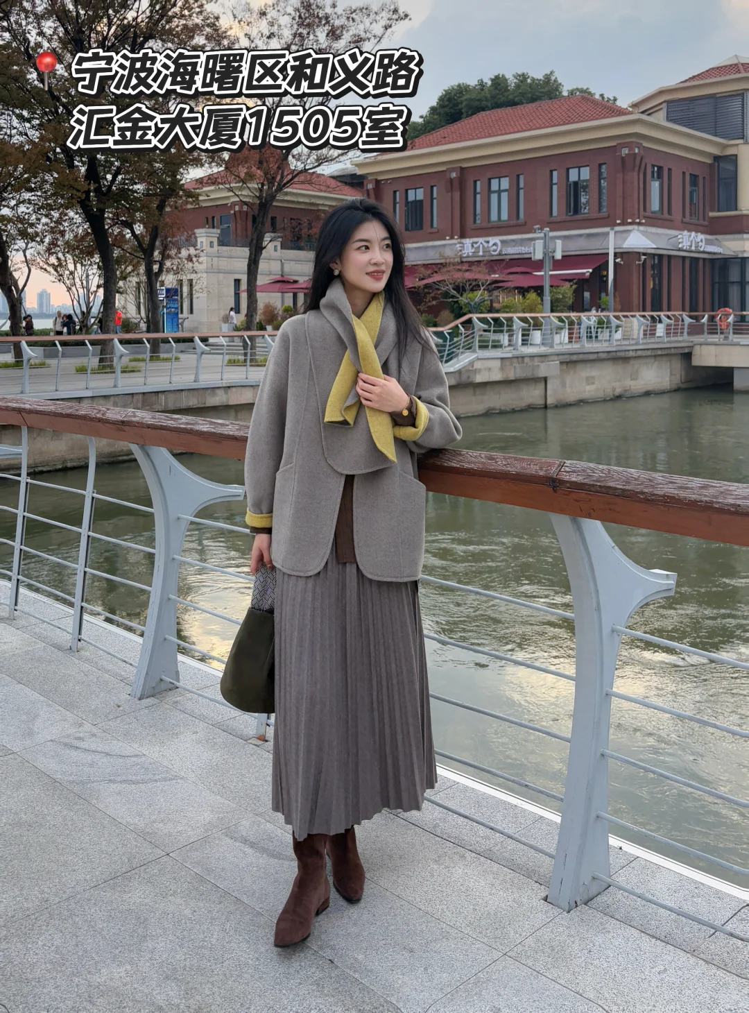 别做冤大头！教你如何辨认真假羊毛🐏