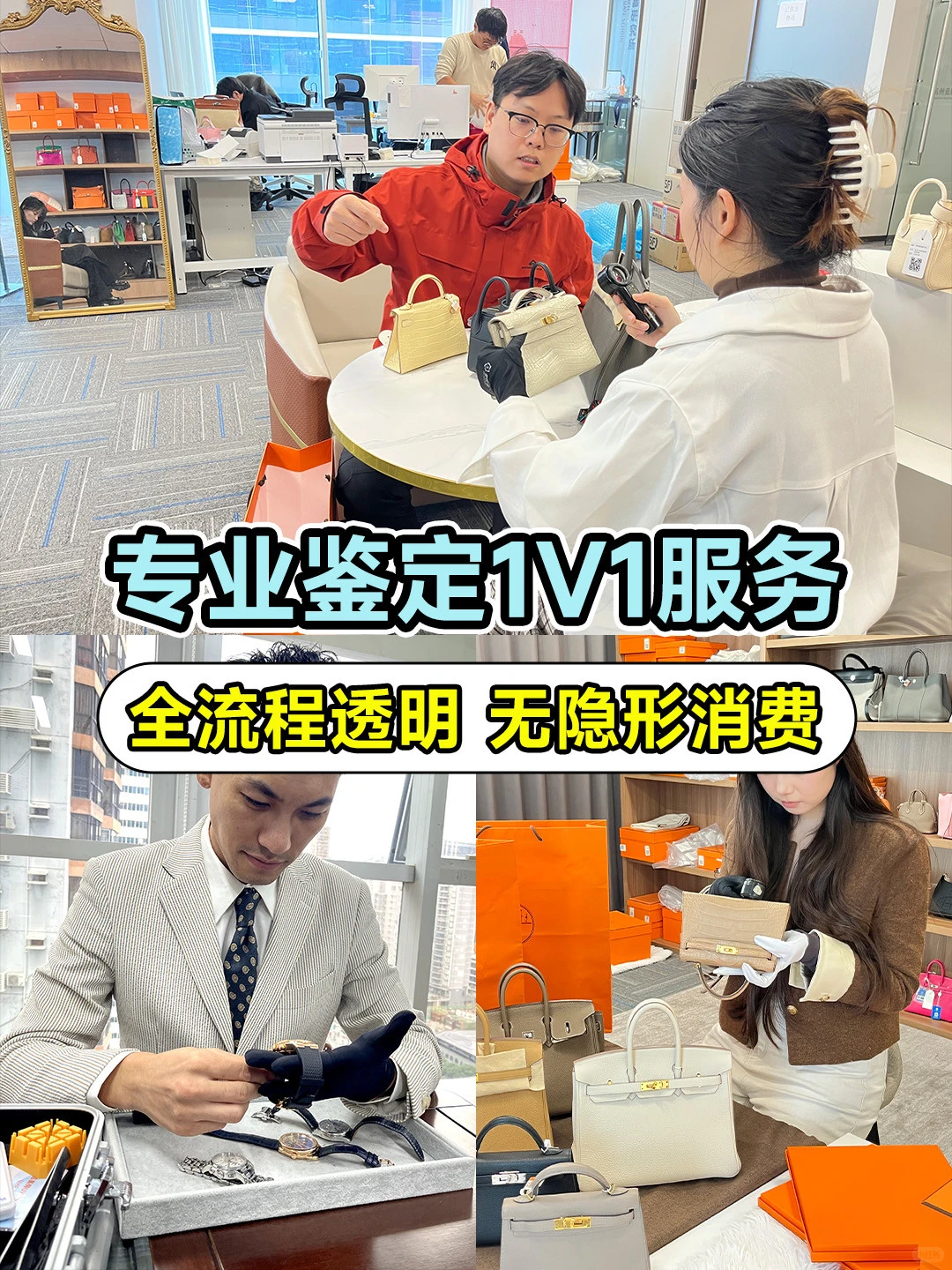 行情狂飙❗️香奈儿25年新款回收行情巨顶‼️