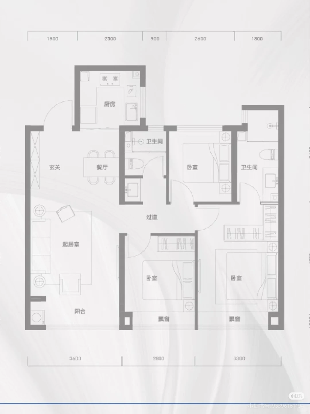 天津河西去年420没买 现220万，一梯队🎒