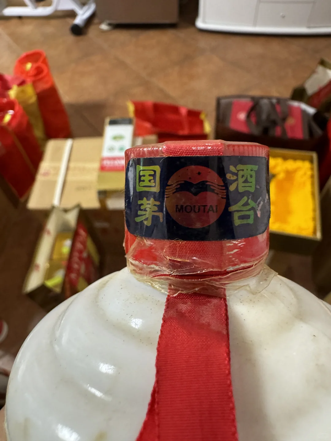 12月15日上海茅台回收行情分享一览表