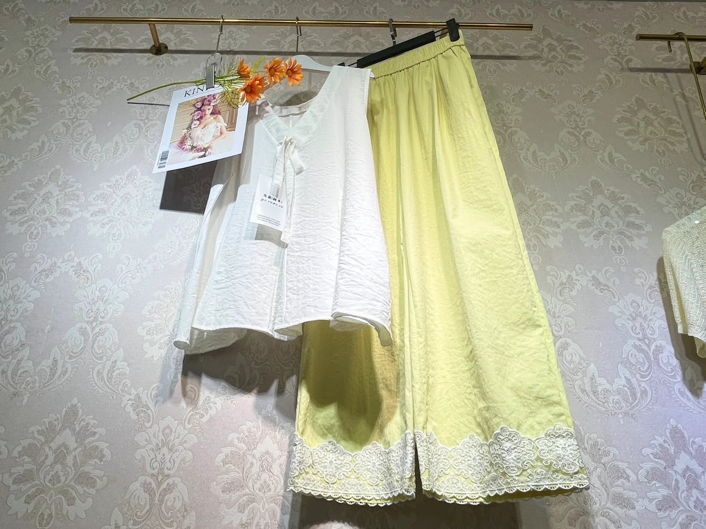 标89，让她给我还吧