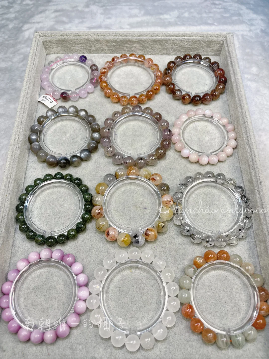 直播间跑单清仓📿太香了