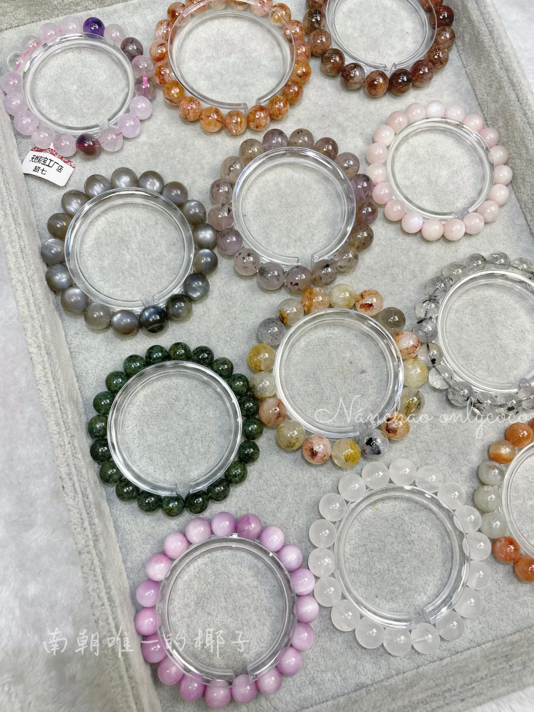 直播间跑单清仓📿太香了