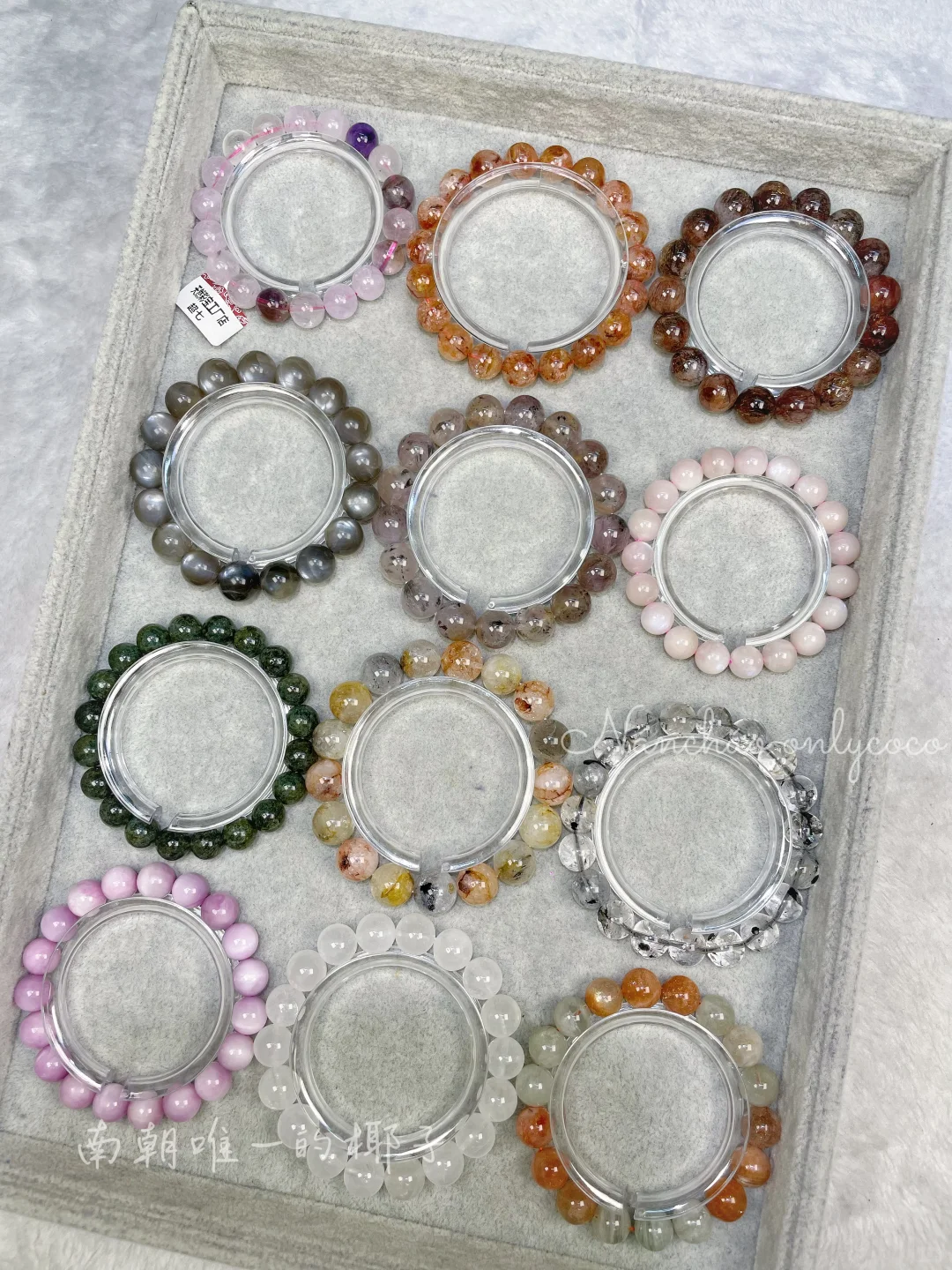 直播间跑单清仓📿太香了