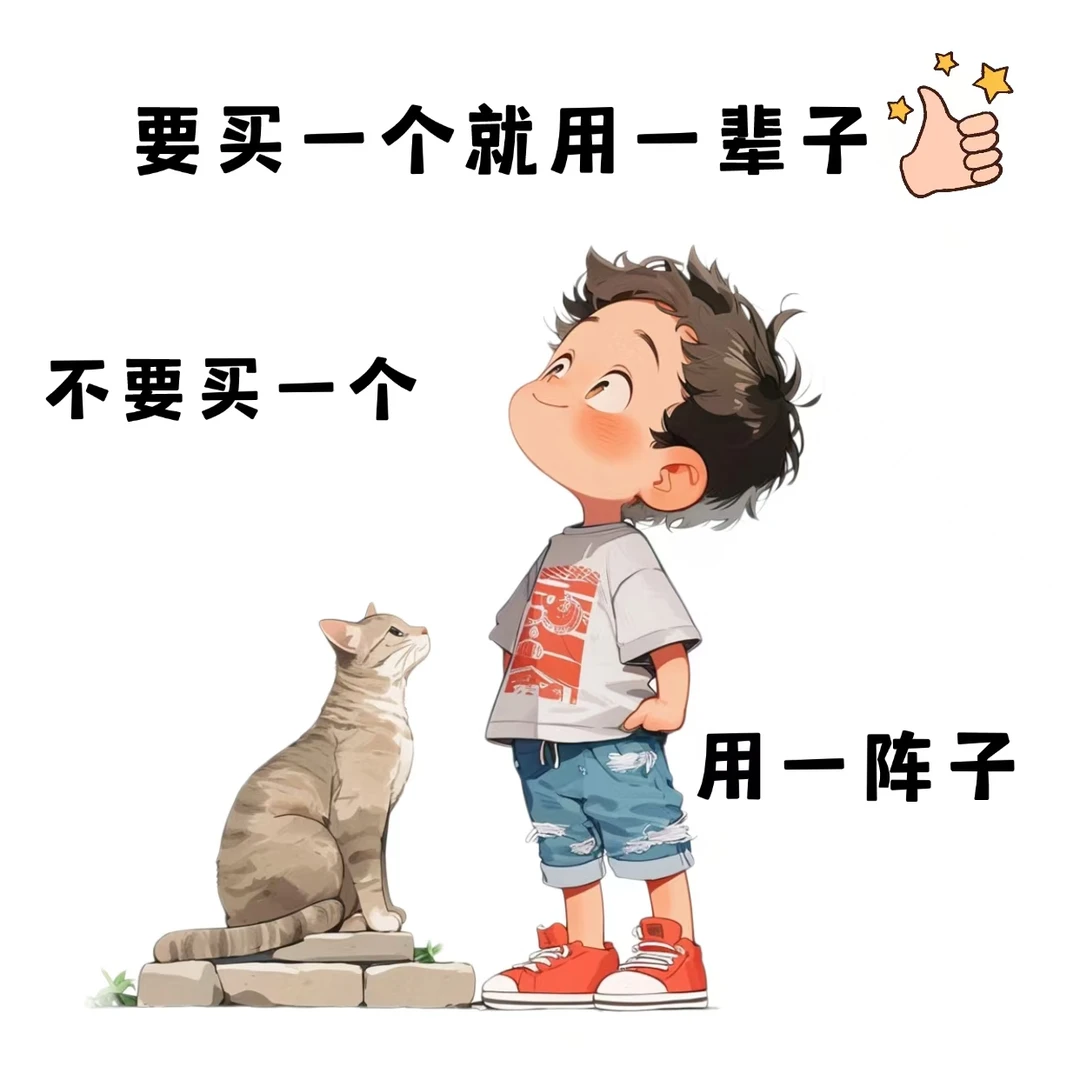 当顾客嫌贵时，这样发把贵变成值的高级话术