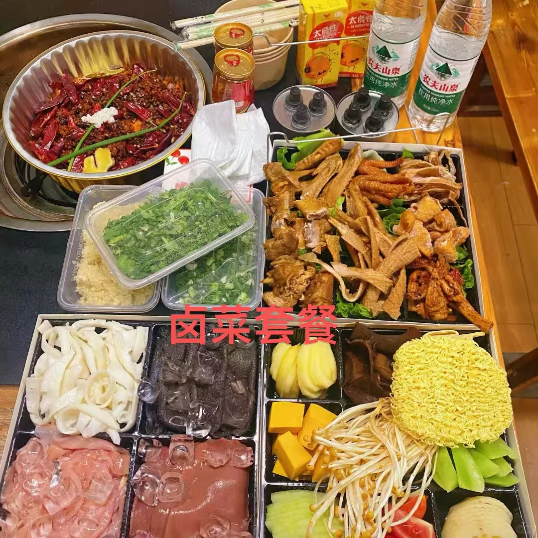 璧山这个火锅价格是真实的吗？？？！！