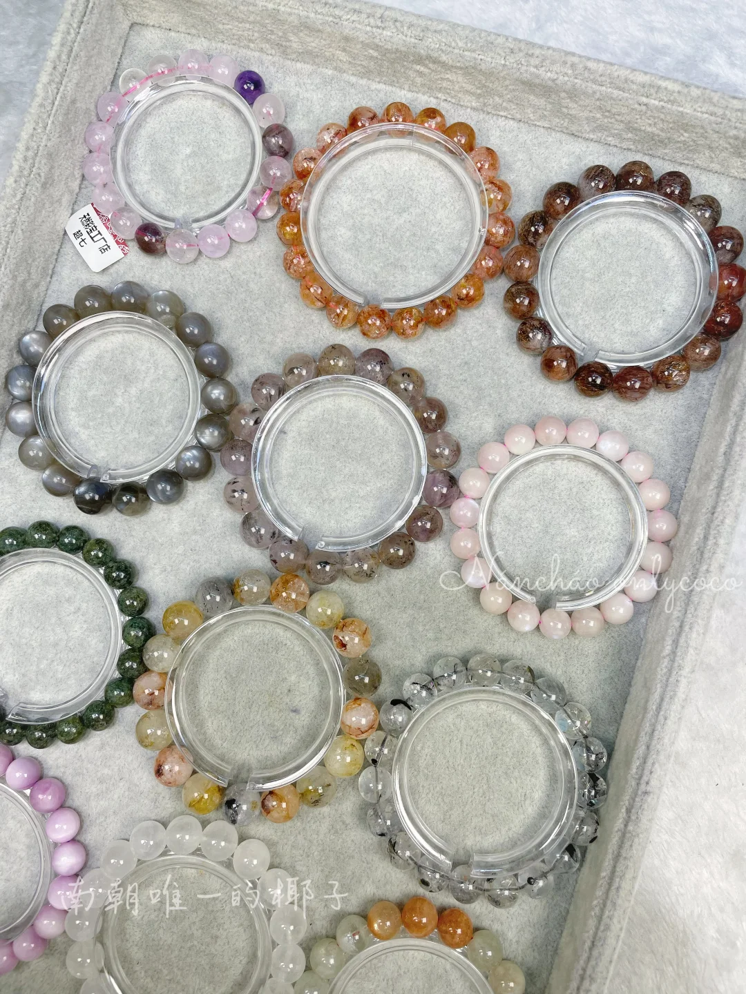 直播间跑单清仓📿太香了